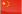 zh-TW